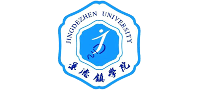 景德镇学院