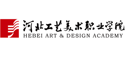 河北工艺美术职业学院