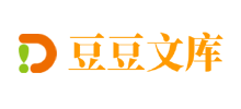 豆豆文库logo,豆豆文库标识