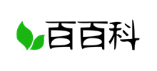百百科