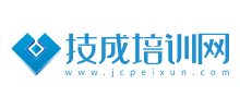 技成培训网logo,技成培训网标识