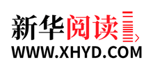 新华阅读logo,新华阅读标识