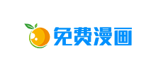 热辣漫画网站