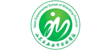 山东省泰安市实验学校logo,山东省泰安市实验学校标识