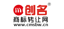 创名商标转让网