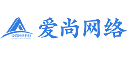 唐山爱尚网络科技有限公司logo,唐山爱尚网络科技有限公司标识