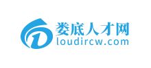 娄底人才网