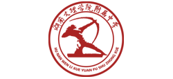 常德市第十三中学