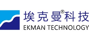 青岛埃克曼科技有限公司