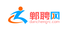 河南郸城人才网