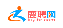 河南鹿邑人才网