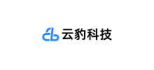 泰安云豹网络科技有限公司