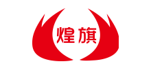 煌旗美食站logo,煌旗美食站标识