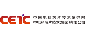 中国电子科技集团重庆声光电有限公司logo,中国电子科技集团重庆声光电有限公司标识