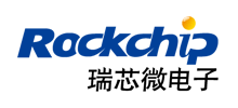 瑞芯微电子股份有限公司logo,瑞芯微电子股份有限公司标识