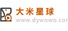 大米星球追剧