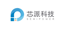 芯派科技股份有限公司logo,芯派科技股份有限公司标识