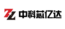 重庆中科芯亿达电子有限公司logo,重庆中科芯亿达电子有限公司标识