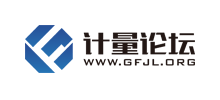 计量论坛logo,计量论坛标识