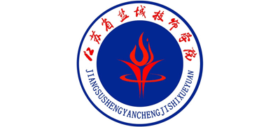 盐城技师学院