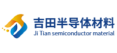 广东吉田半导体材料有限公司logo,广东吉田半导体材料有限公司标识