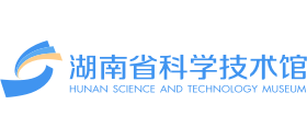 湖南省科学技术馆logo,湖南省科学技术馆标识