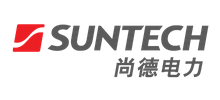 无锡尚德太阳能电力有限公司