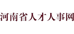 河南省人才人事网logo,河南省人才人事网标识