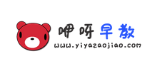 咿呀早教