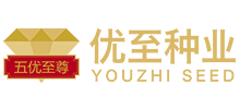湖南优至种业有限公司logo,湖南优至种业有限公司标识