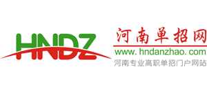 河南单招网logo,河南单招网标识