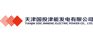 天津国投津能发电有限公司