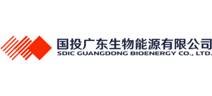 国投广东生物能源有限公司