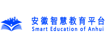 安徽智慧教育平台logo,安徽智慧教育平台标识
