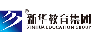 安徽新华教育集团有限公司