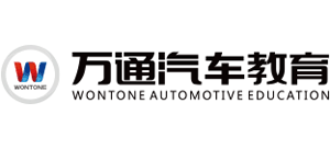 万通汽车教育logo,万通汽车教育标识