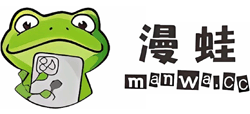漫蛙漫画ag九游会官网入口