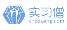 实习僧logo,实习僧标识