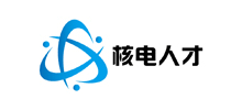核电人才网logo,核电人才网标识