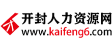 开封人力资源网logo,开封人力资源网标识
