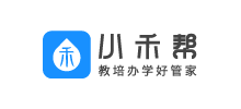 小禾帮