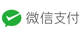 微信支付