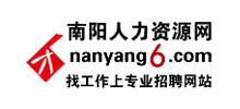 南阳人力资源网logo,南阳人力资源网标识