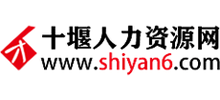 十堰人力资源网logo,十堰人力资源网标识