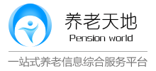 养老天地logo,养老天地标识