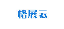 格展云logo,格展云标识