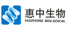 洛阳惠中生物技术有限公司