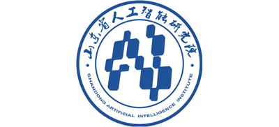 山东省人工智能研究院