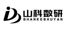 山东山科数字经济研究院有限公司