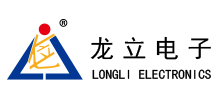 山东龙立电子有限公司